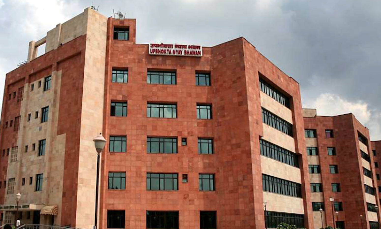 NCDRC Directs HSBC Bank To Pay Rs. 15 Lakhs Compensation For Negligence And Deficient Service